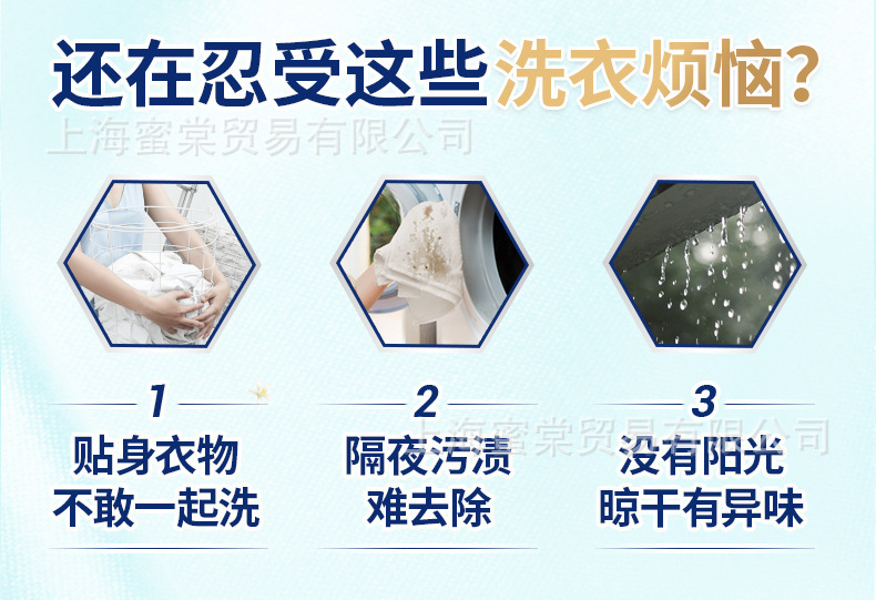 详情图片_05.jpg