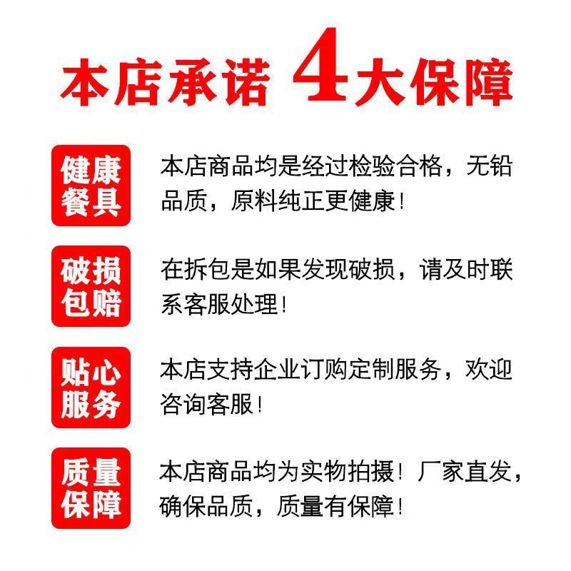 064ac6d9-afb6-4f9b-8bd7-daae5d9c7add.jpe