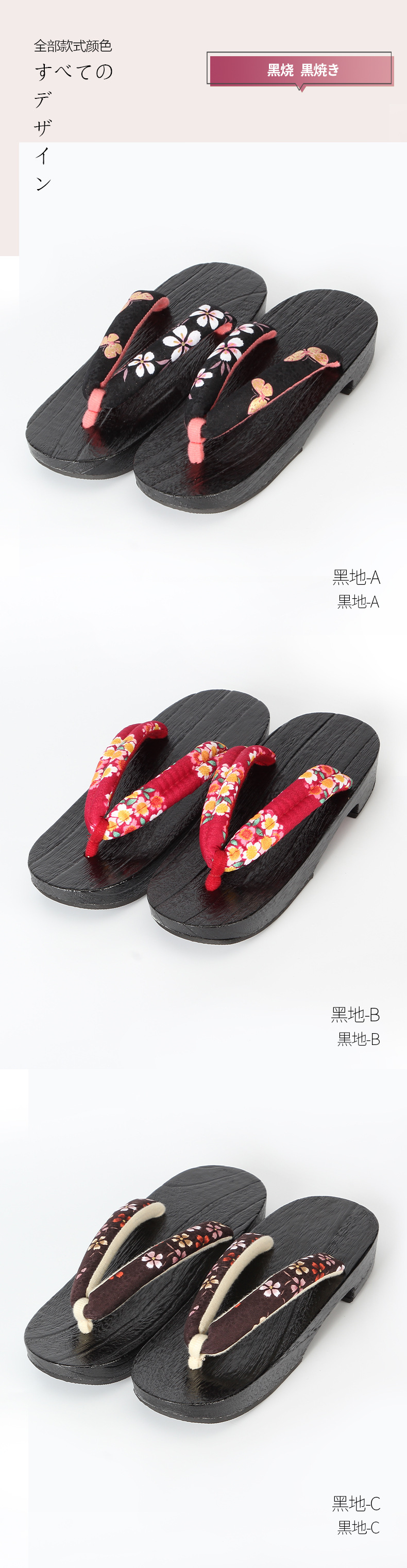 详情_05.jpg