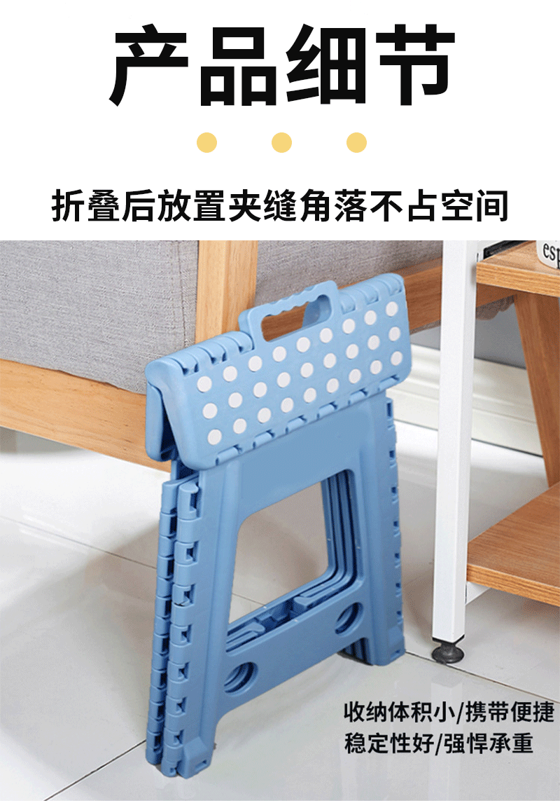 详情_07