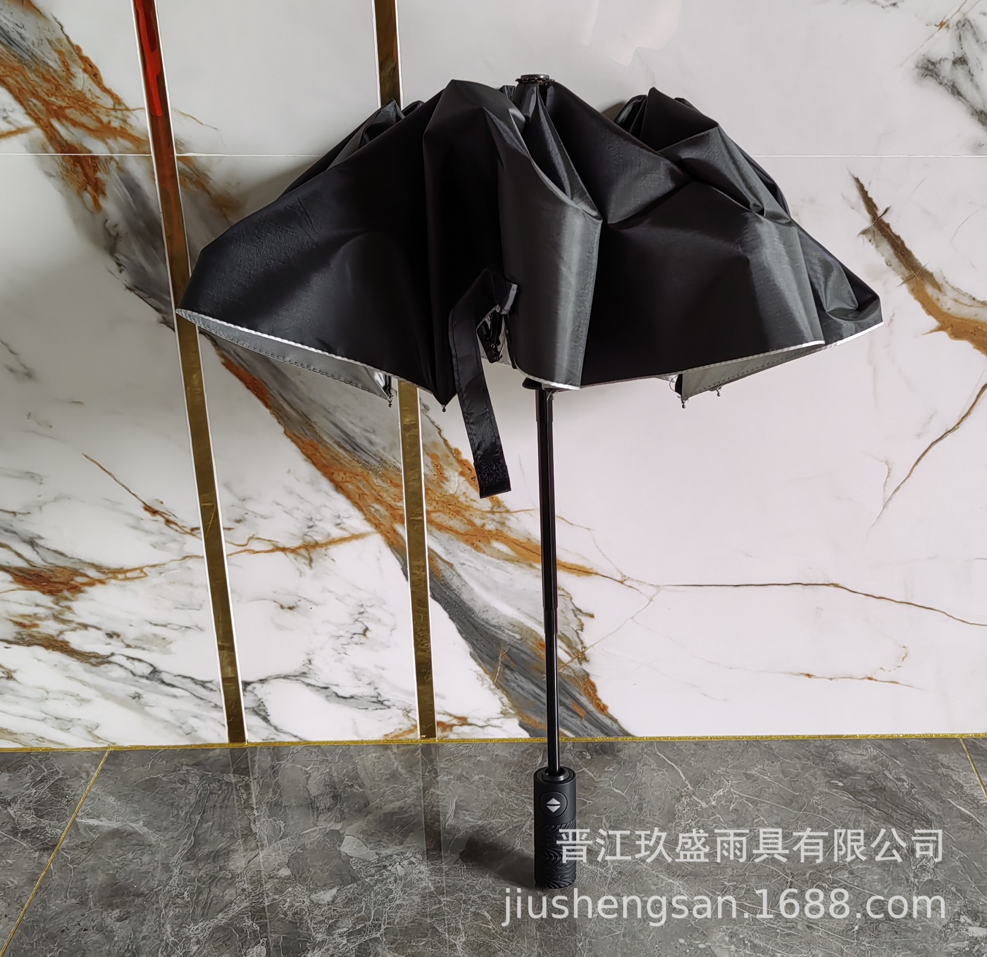 QQ图片20240925171644