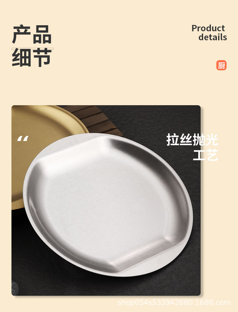 详情_09.jpg