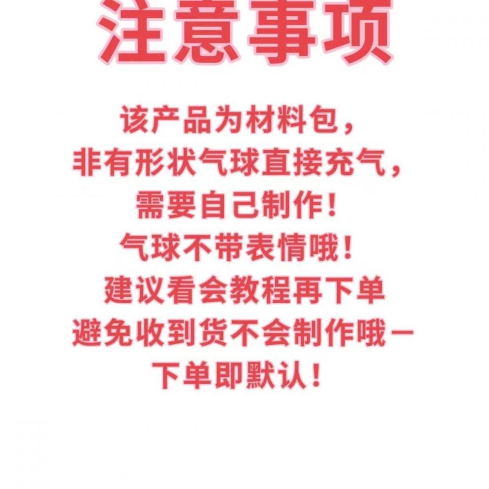 b6a681fc-55fe-4fe7-9ed4-6150dd6e4461.jpe