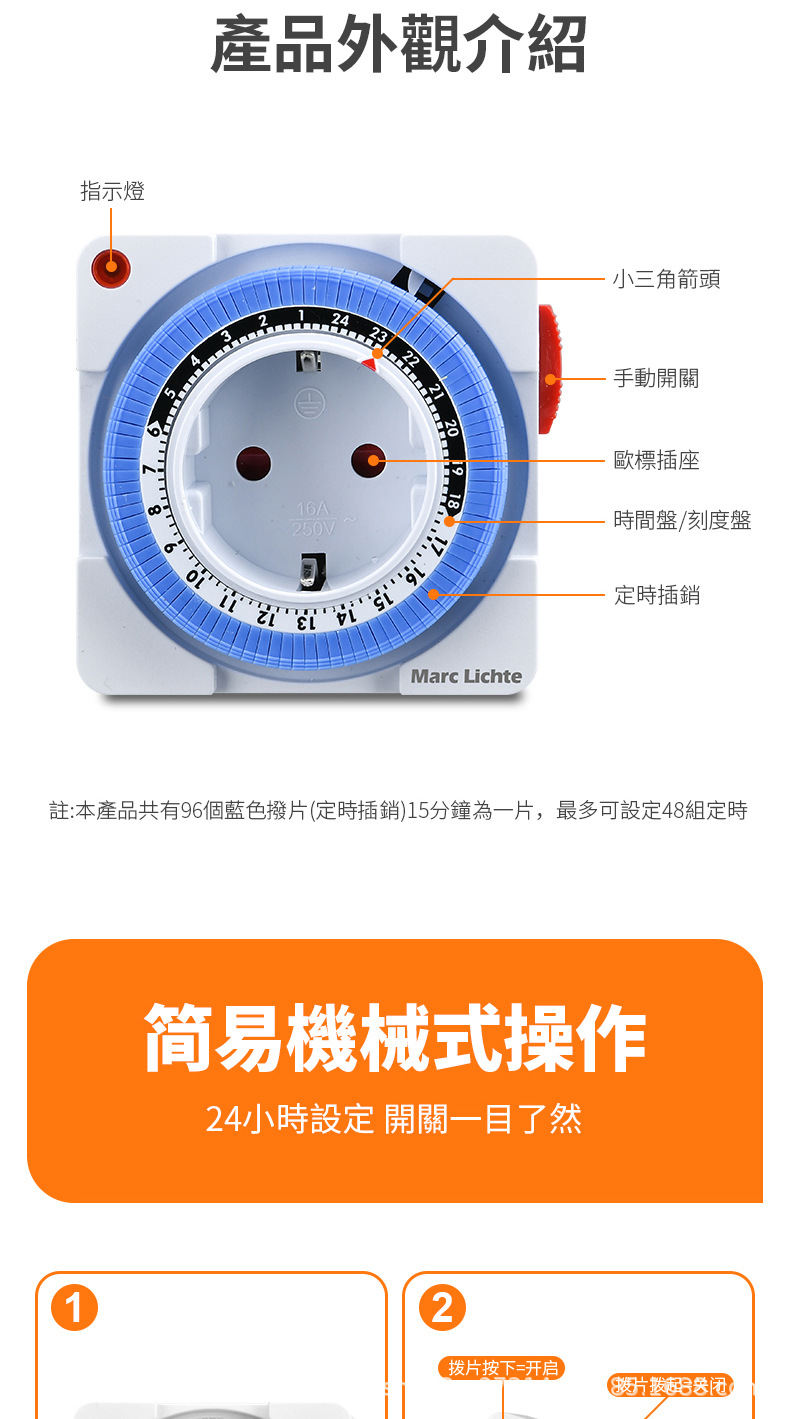 详情页_05.jpg