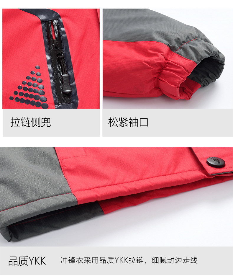 9365946309_136708227