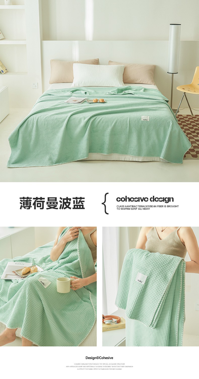 薄荷曼波蓝.jpg