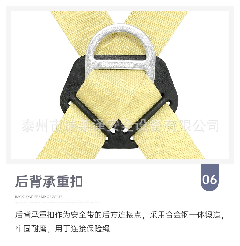 详情页_12.jpg