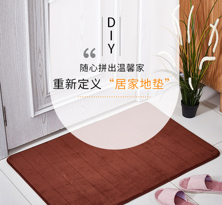 厨房地垫,地垫,卫生间地垫,脚垫,门垫