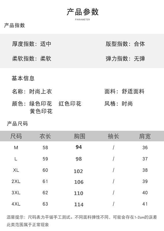 2421d87c-1379-41f4-b2f6-af9ea56437e6.jpe