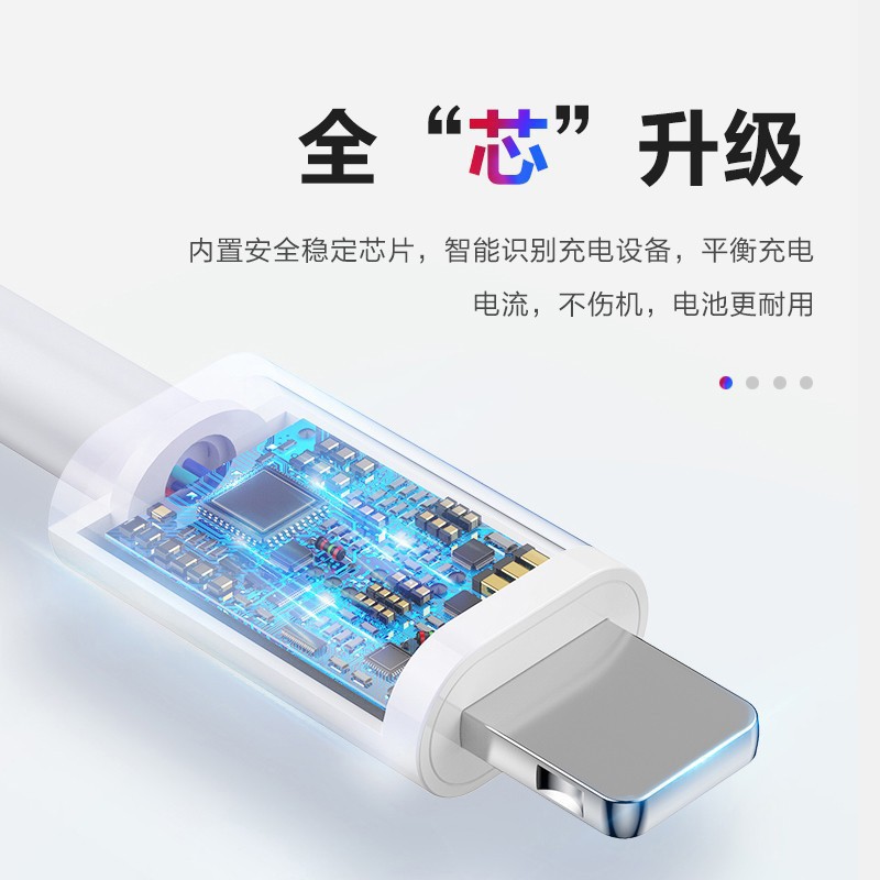 详情-5