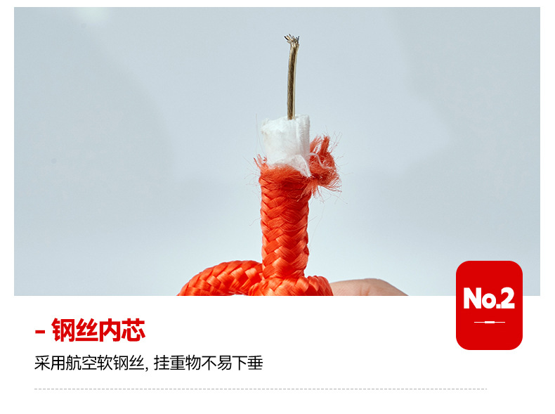 救援绳_08