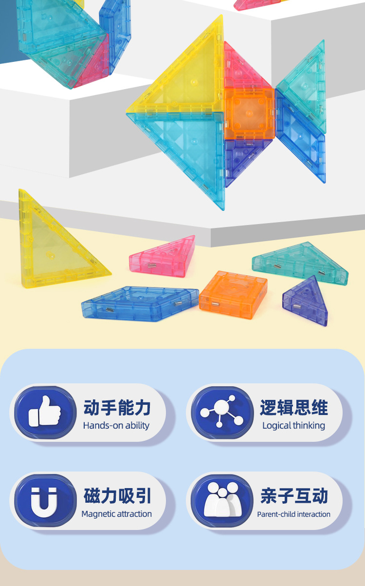 详情图_02