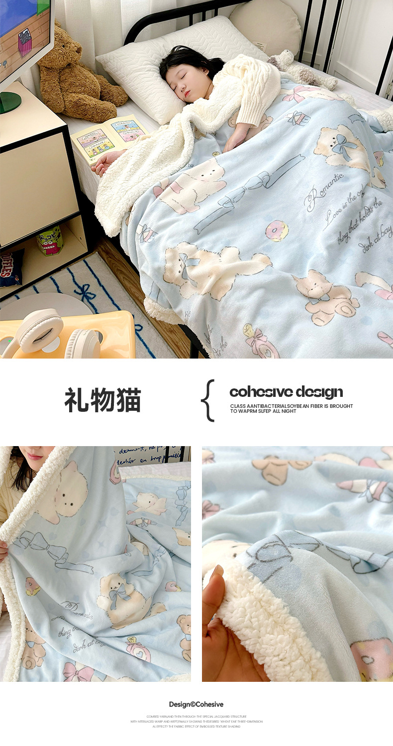 2cbf8084-e741-43eb-b960-a5b836909c022024