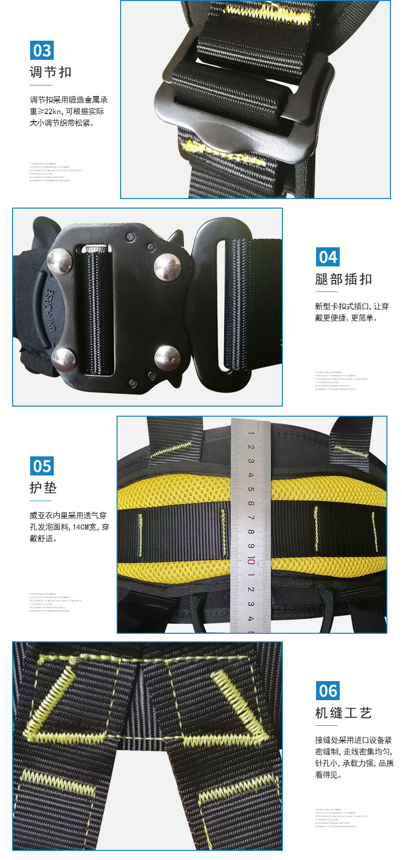 详情页_05.jpg