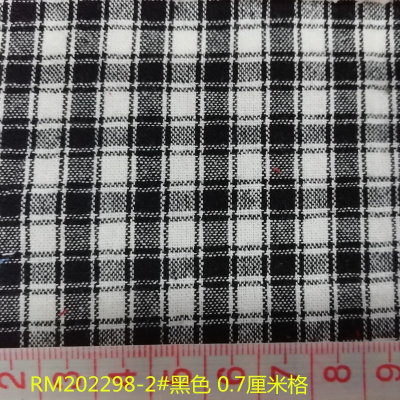 RM202298-2#黑色 0.7厘米格