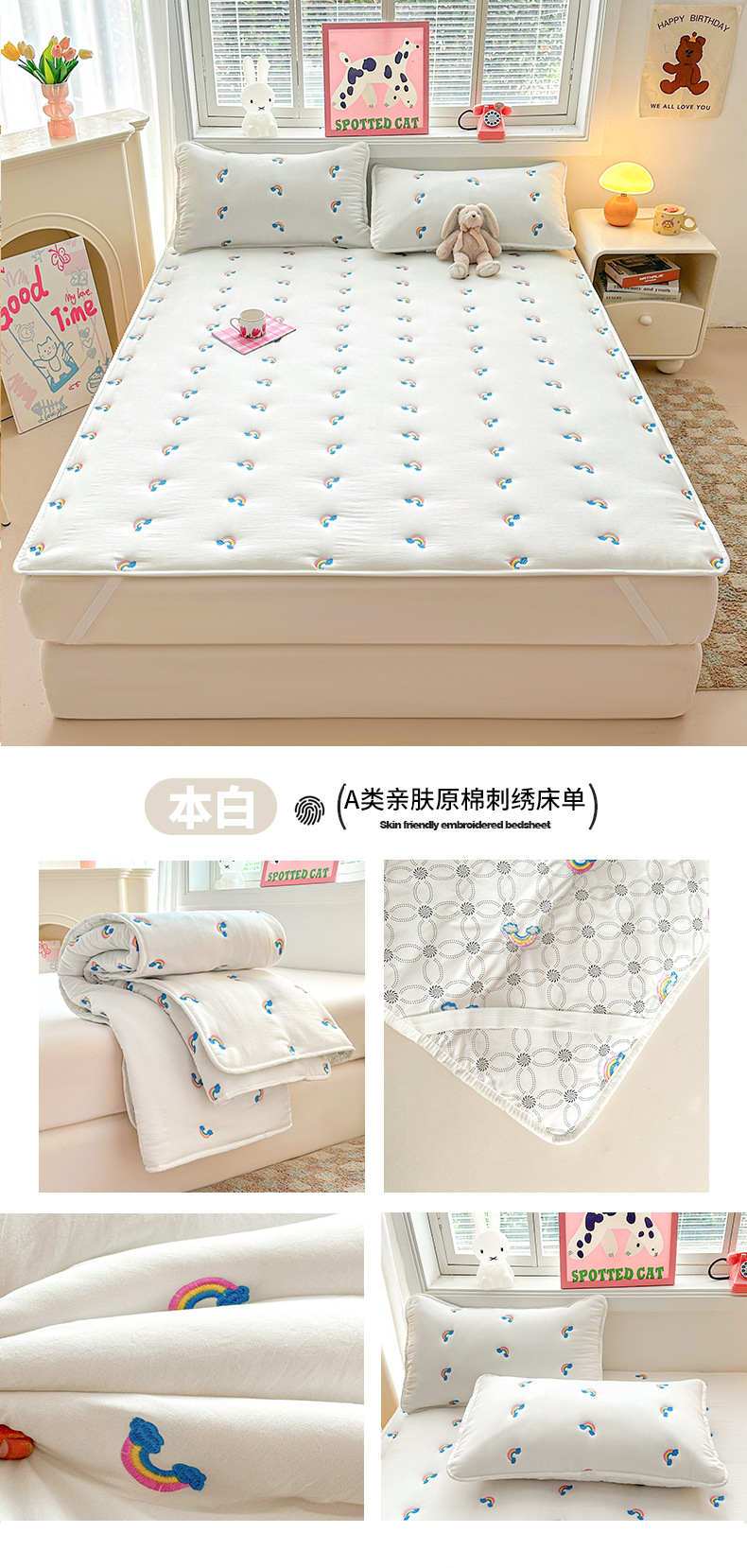 958b9e51-ff1d-4185-8b23-af55bee10b652025