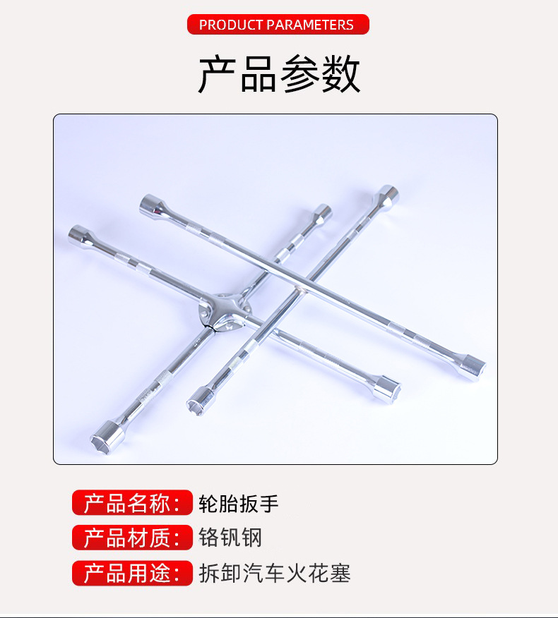 IMG_3642详情页_02