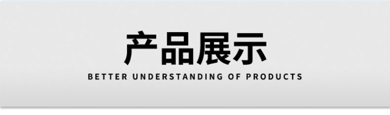 爆款详情页(热敏纸涂改液)_13_副本
