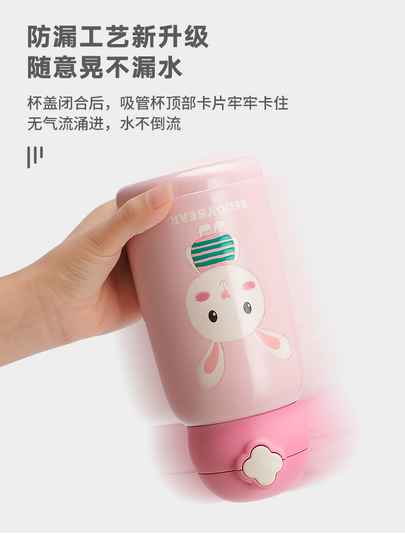 详情预览_16
