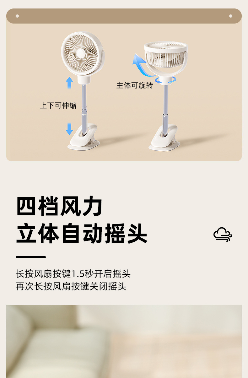详情页_05.jpg