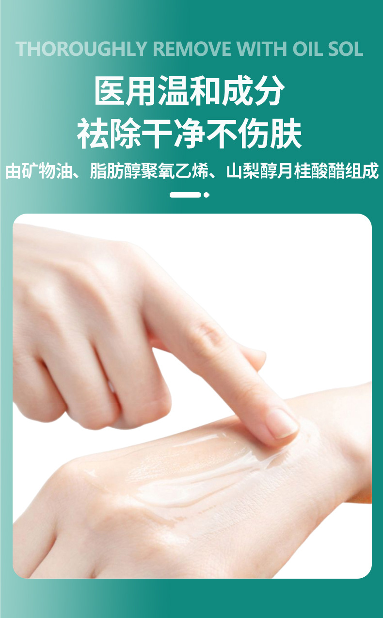 长图_06.jpg