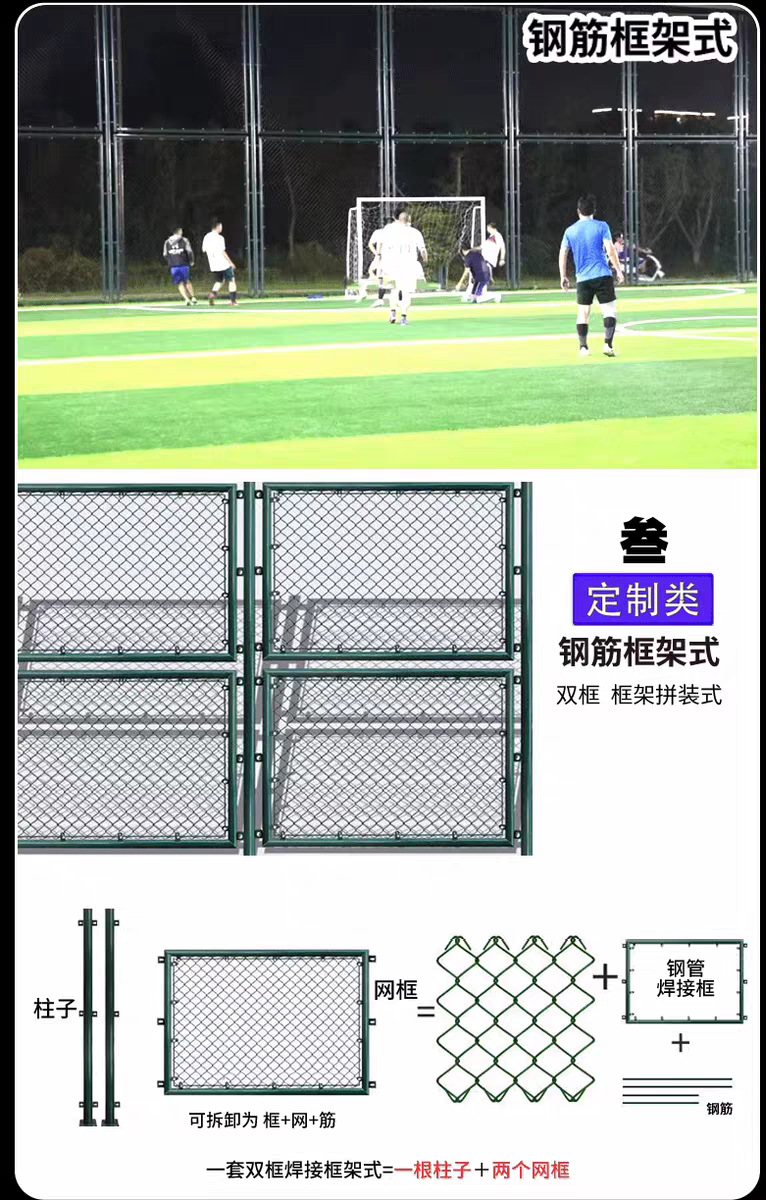 微信图片_20250628144608