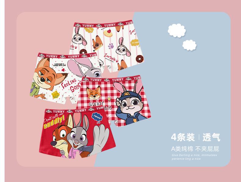 YJH_一键复制_20260205192134