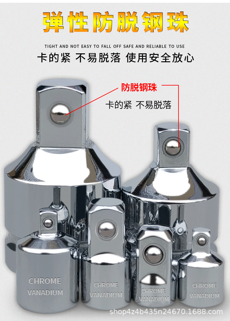 详情页_09.gif