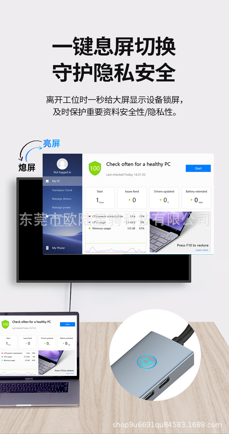 详情页4.jpg