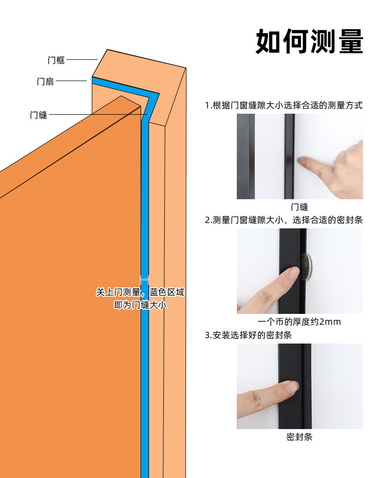 详情_11.jpg
