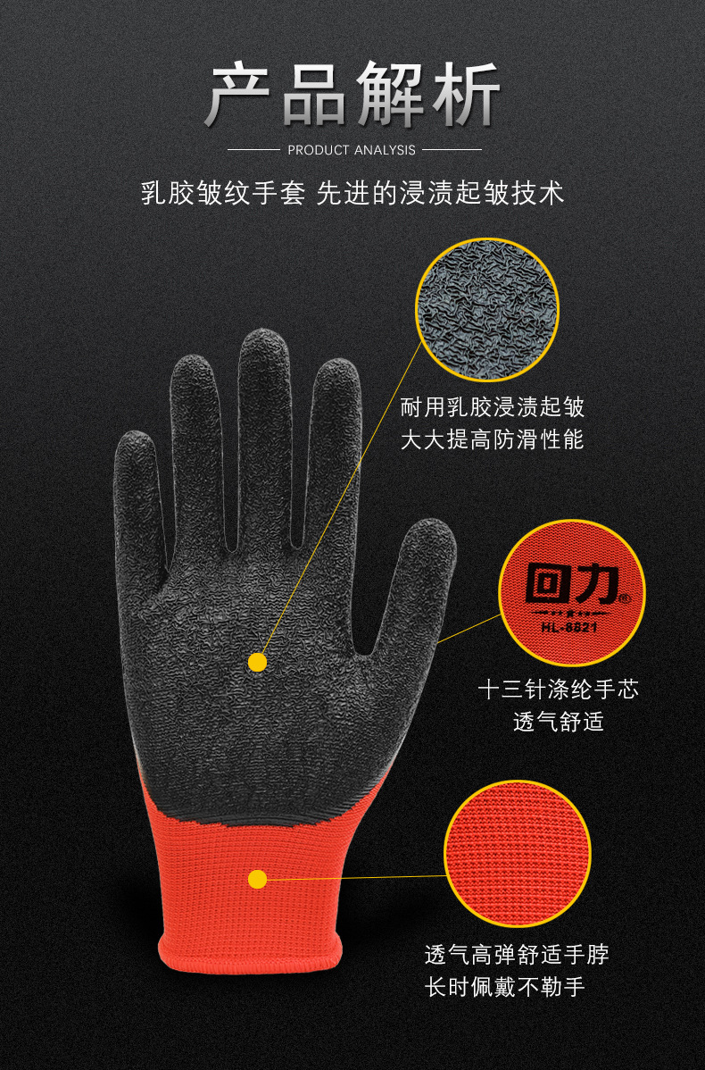 详情4 副本.jpg