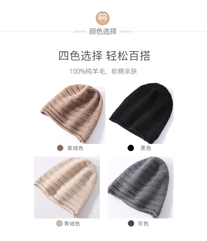 抽条帽_05.jpg