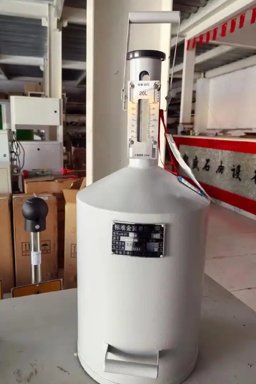 微信截图_20250215110408