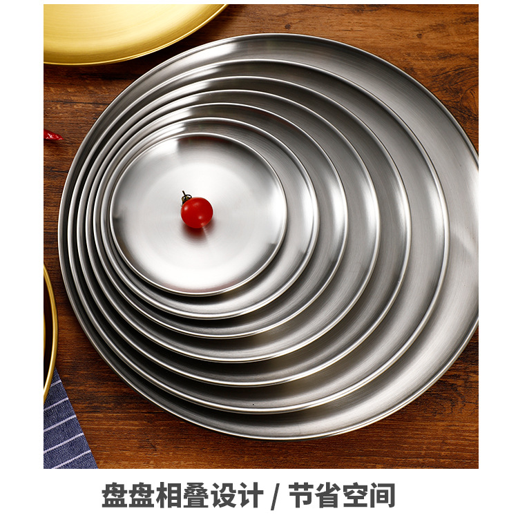 不锈钢韩盘_11.jpg