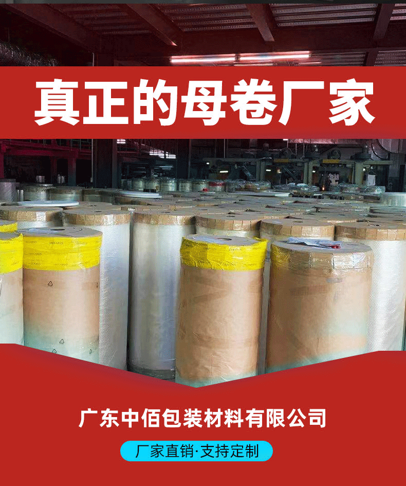 详情页_16.gif