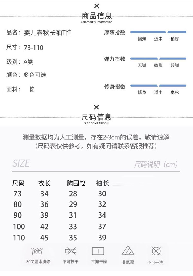 韩笑模板_08.jpg