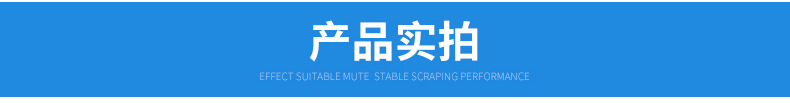 中空板详情页_10