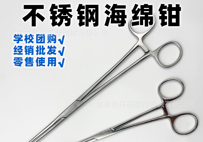 详情页_01.jpg