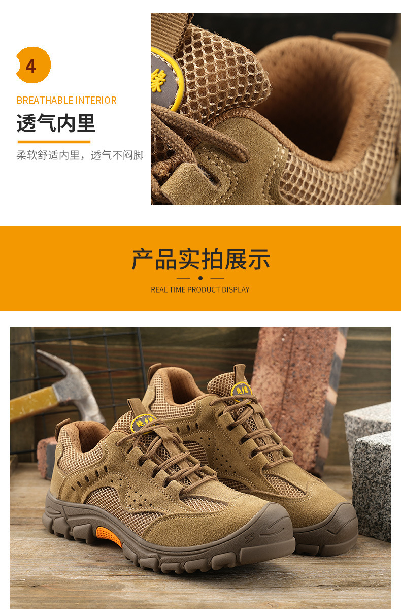 详情07.png
