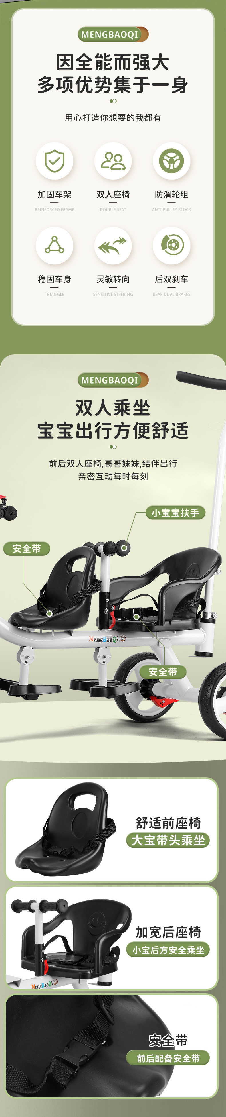 54cfc1b8-32df-4e07-b683-f1a056760ff7.jpe