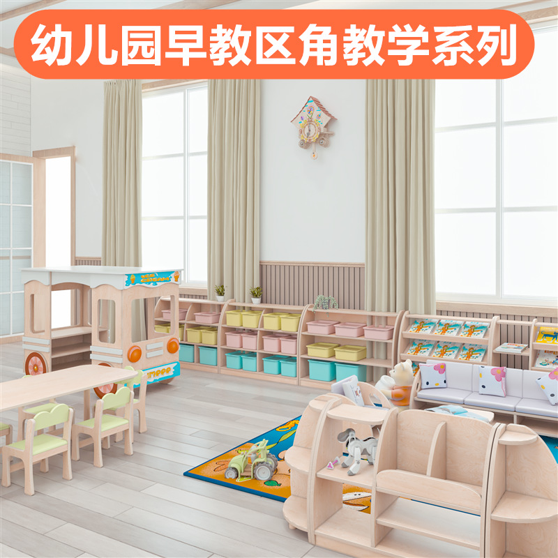 纯甄木语系列主图4