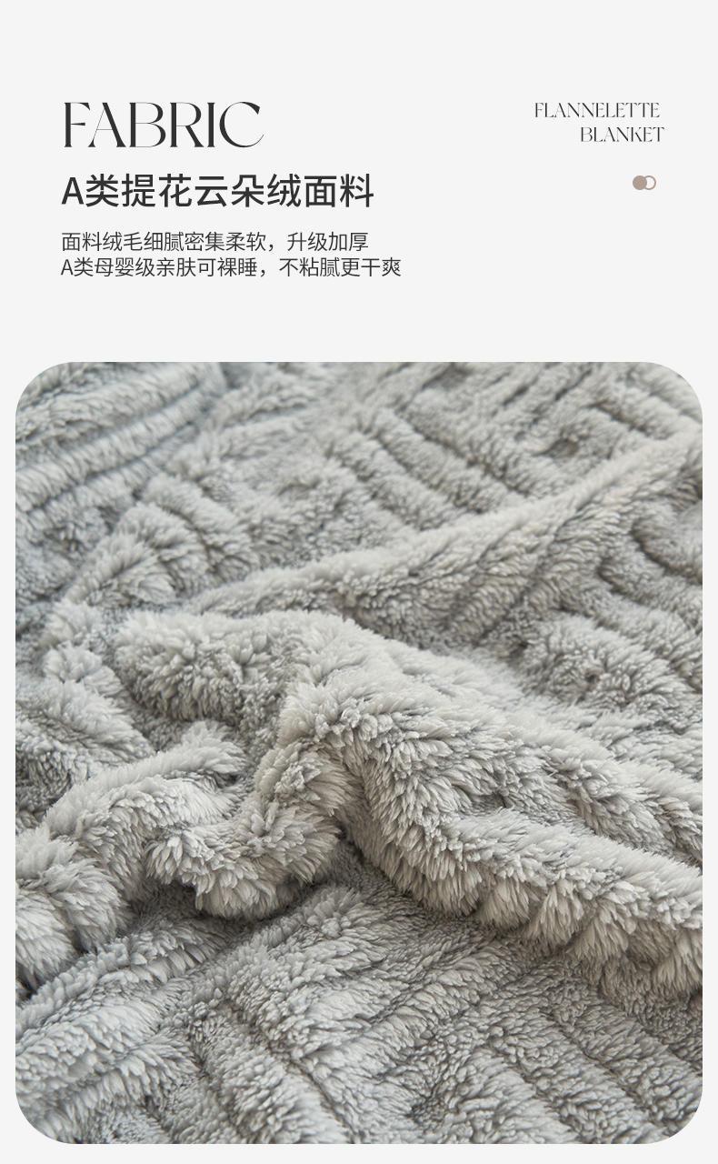 一键上货_20250816165924