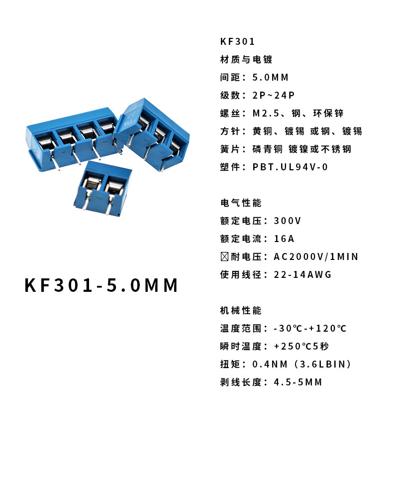 O1CN01jBTs0f1tJ5Z7j4rzD_!!2212
