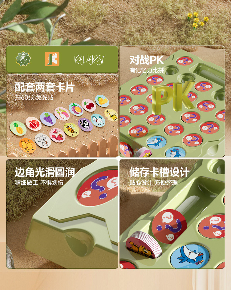 详情_02