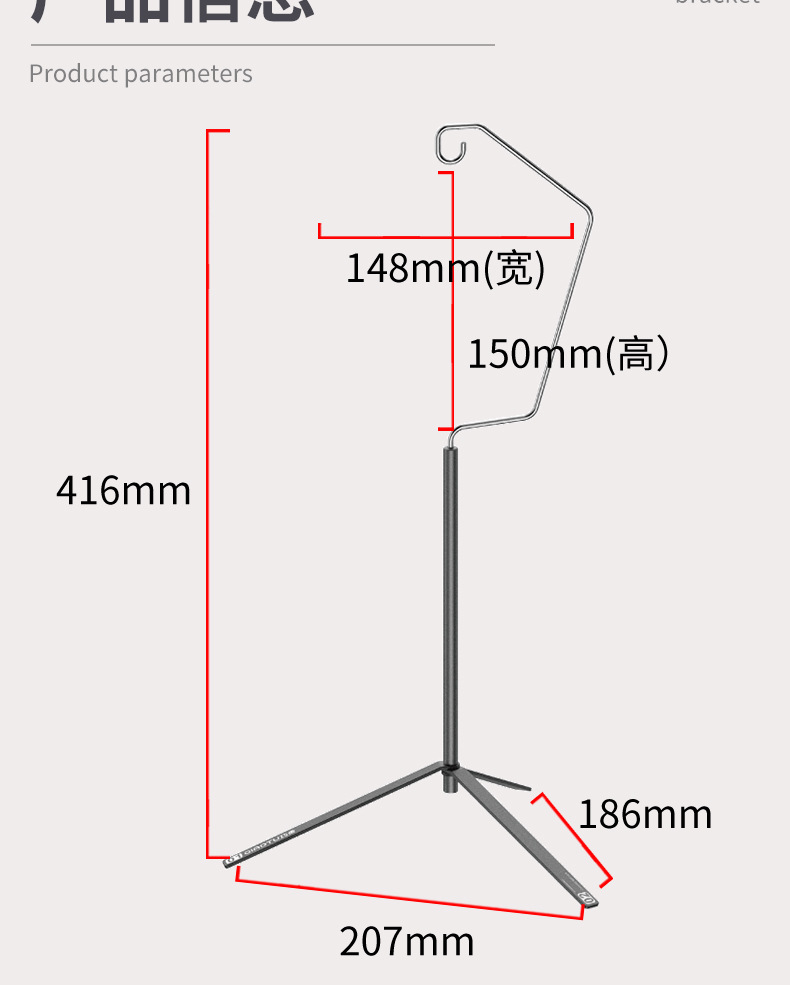 SJ-F1-详情页_12.jpg