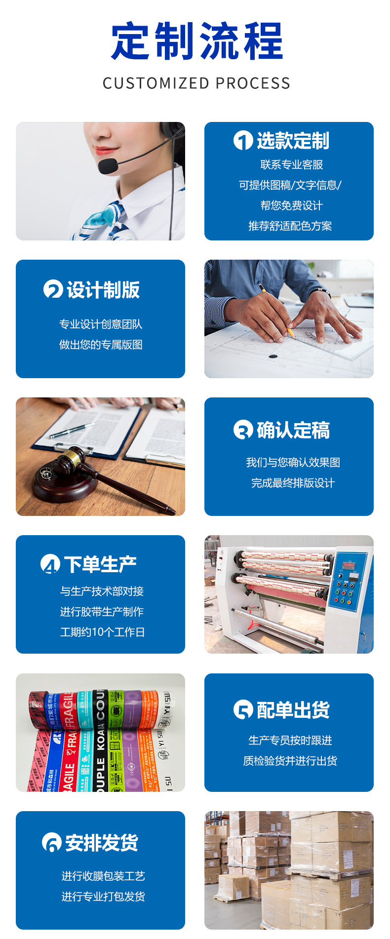 详情(1)_14.jpg