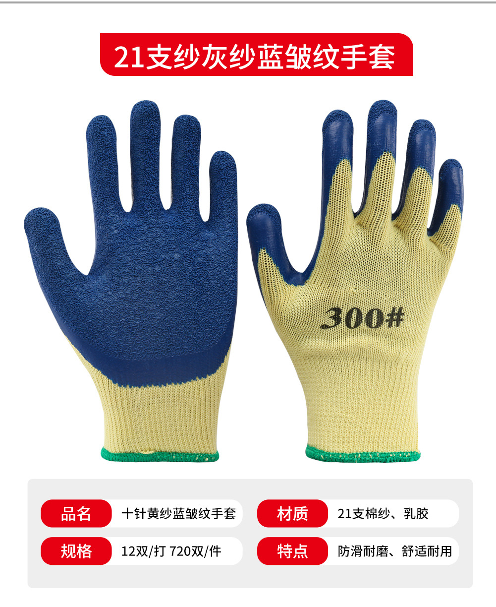 详情_11.jpg