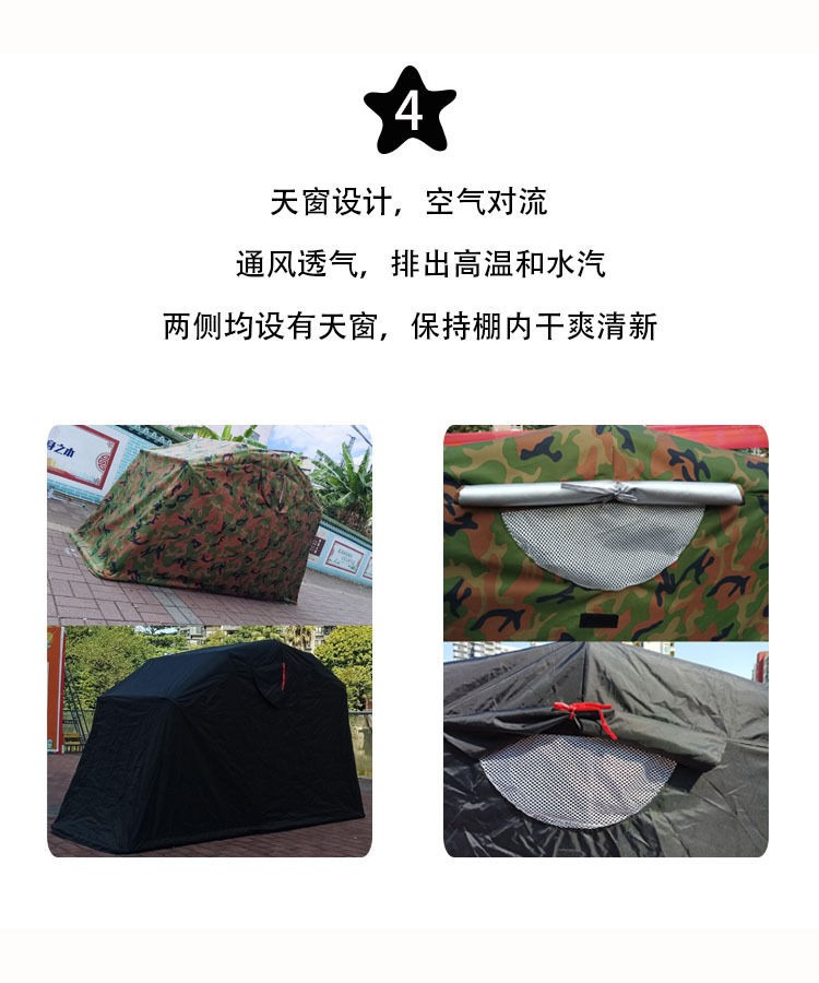 产品卖点4.jpg