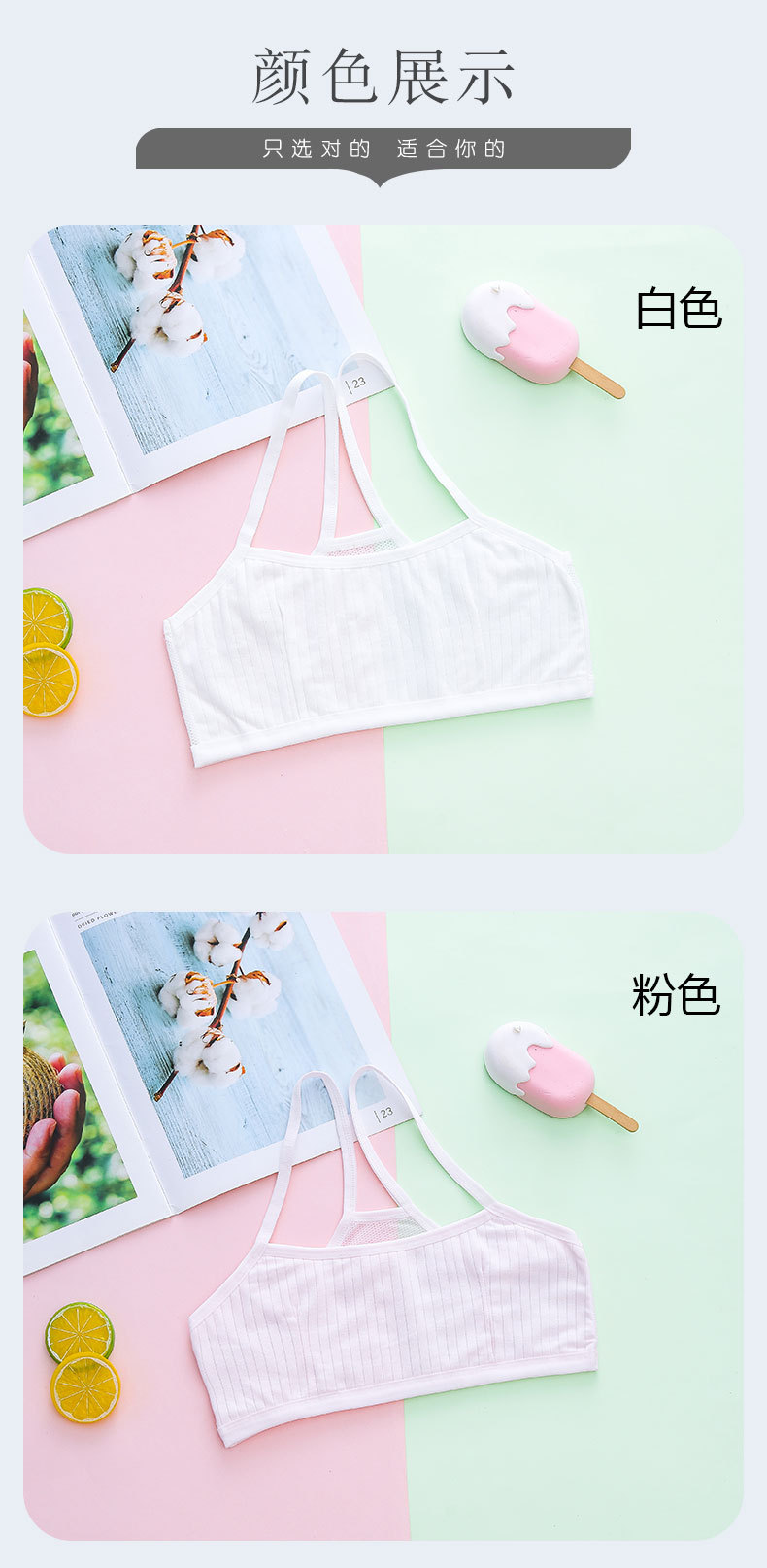 详情页 (10).jpg
