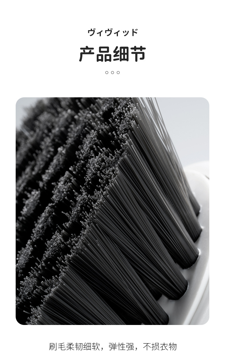 鞋刷详情790-0603_12.jpg